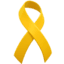 🎗️